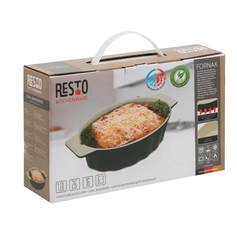 Форма для выпечки RESTO Fornax FORNAX Черный