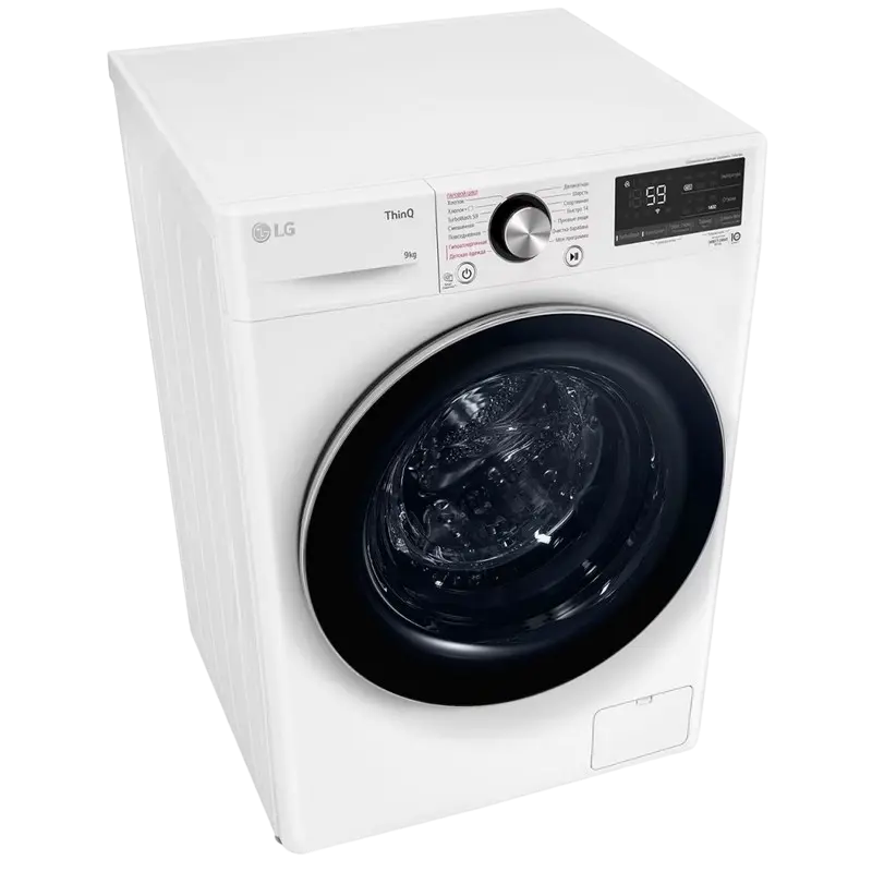 Стиральная машина LG F4V9VS9W Бежевый