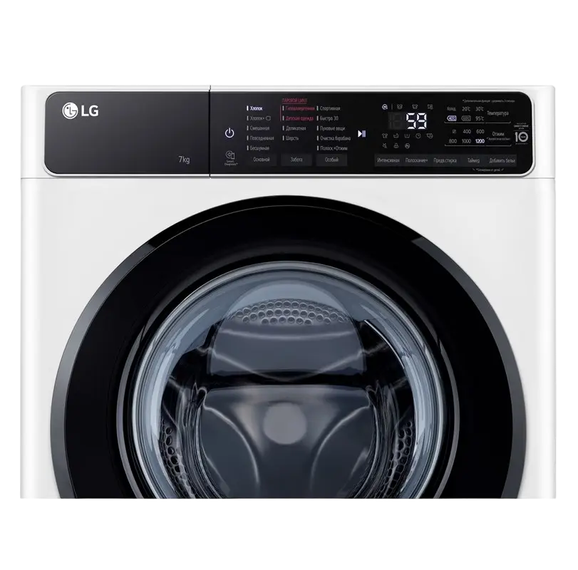 Mașină de spălat LG F2T3HS6W Alb