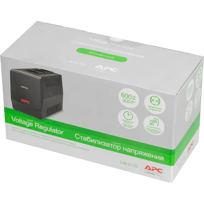 Stabilizator de Tensiune APC Line-R 600VA LS595-RS Negru