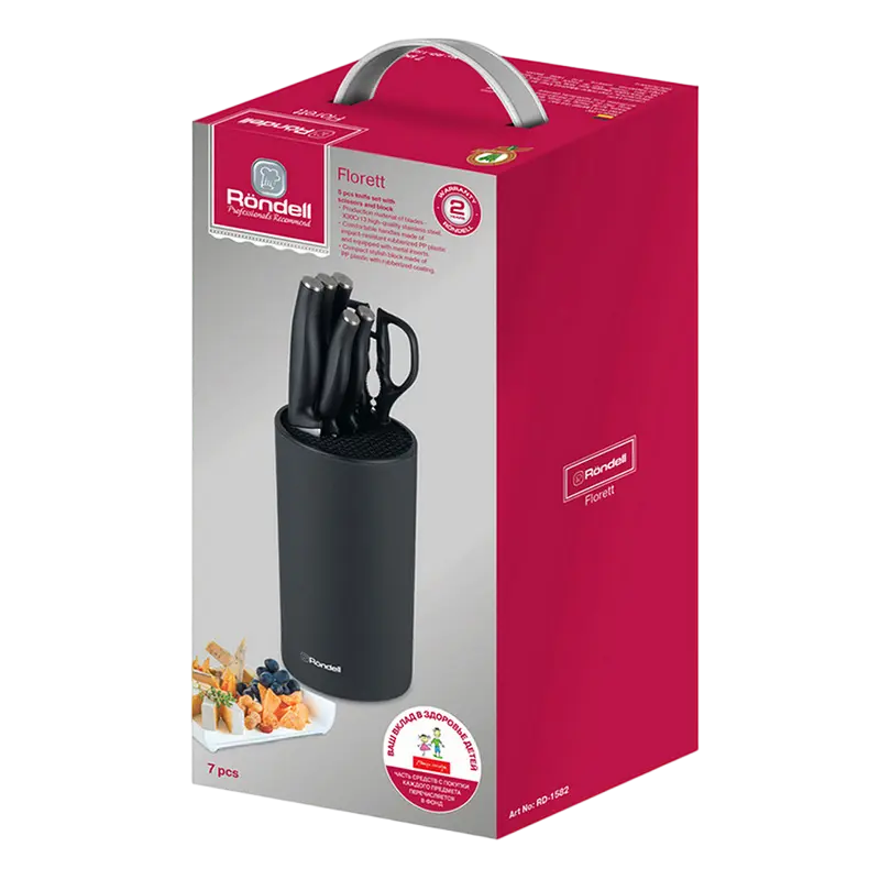 Set de Cuțite Rondell RD-1582 Florett Negru