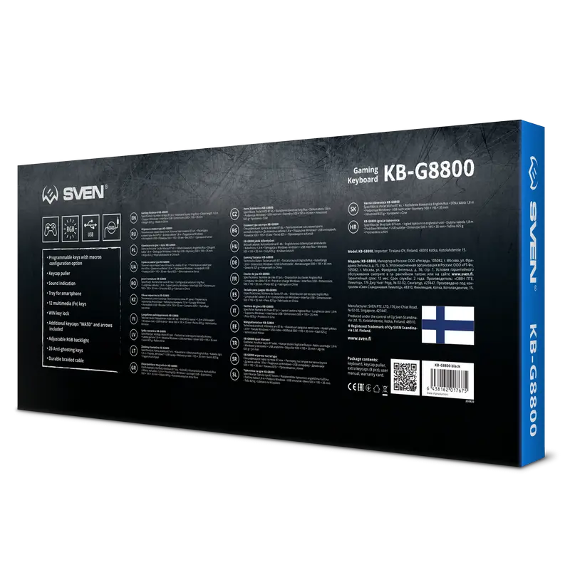 Клавиатура SVEN KB-G8800 Мембрана Черный