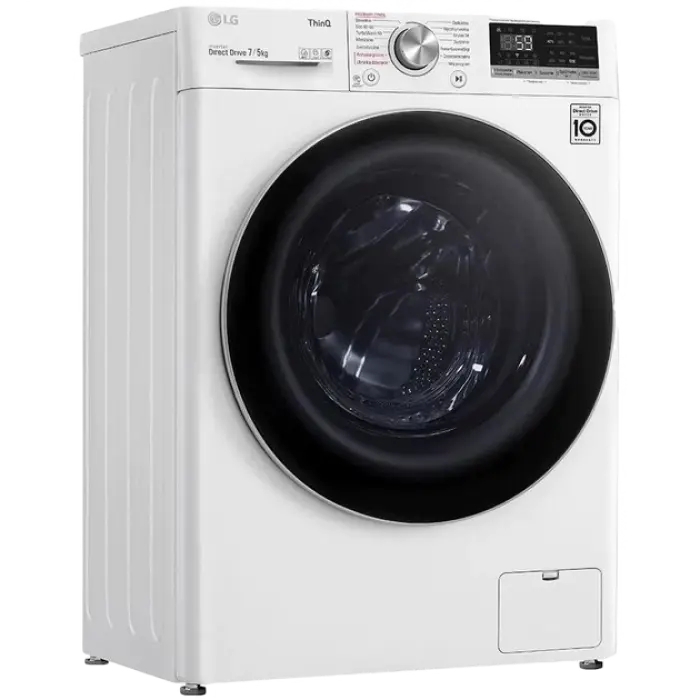 Стирально-сушильная машина LG F2DV5S7S1E Белый