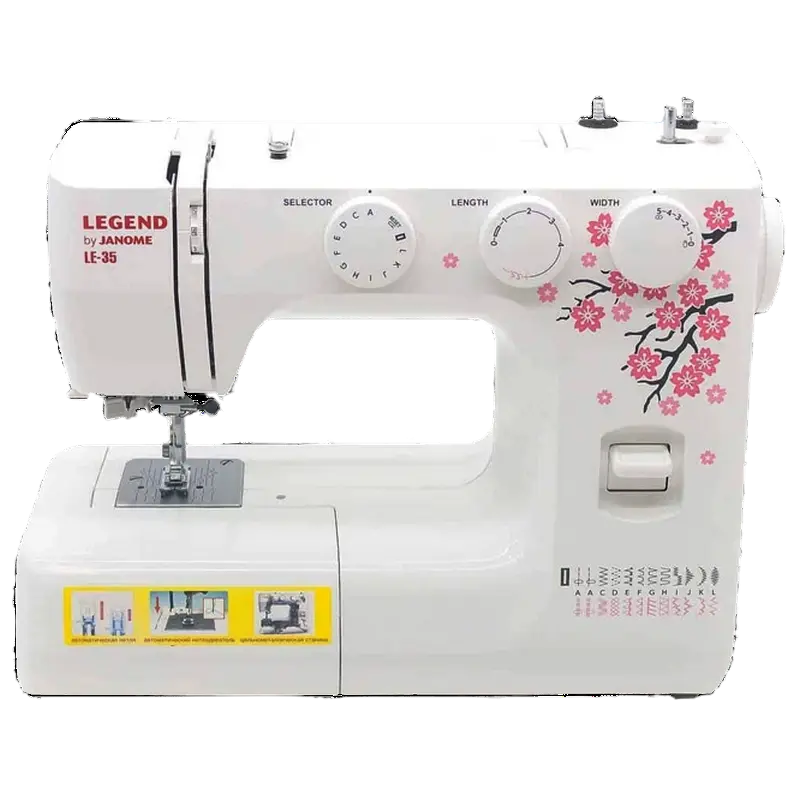 Швейная машина JANOME LE-35 Белый Розовый