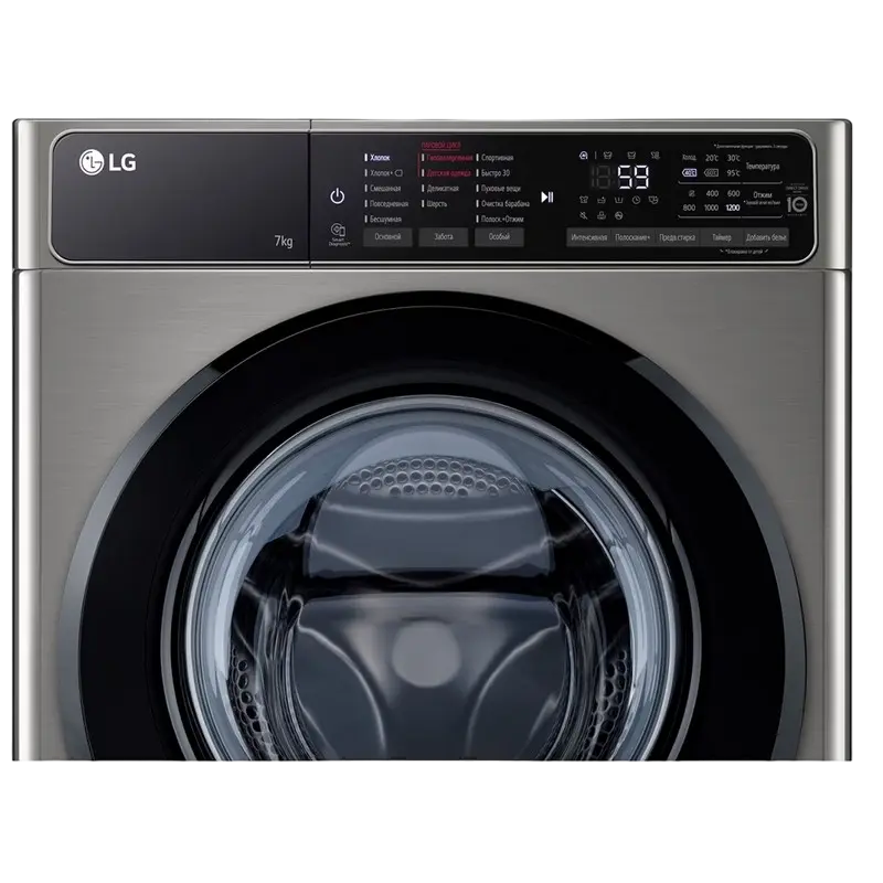 Mașină de spălat LG F2T3HS6S Gri