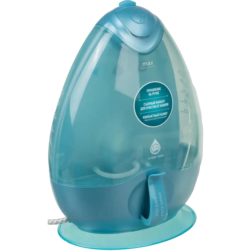 Утюг с парогенератором Polaris PSS6540K Голубой