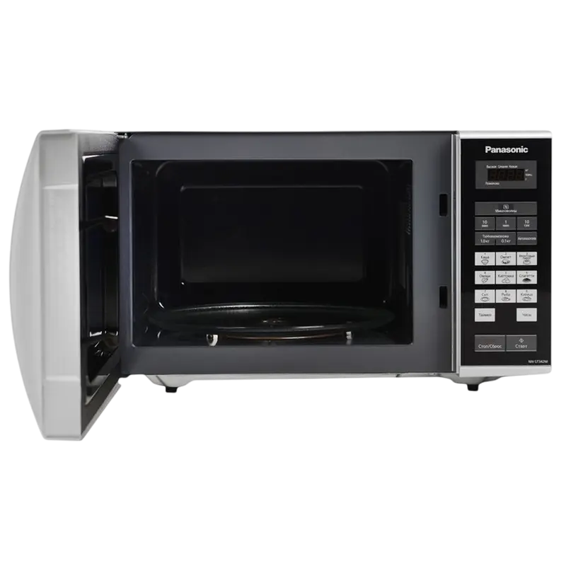 Cuptor cu microunde Panasonic NN-ST342MZUE Argintiu
