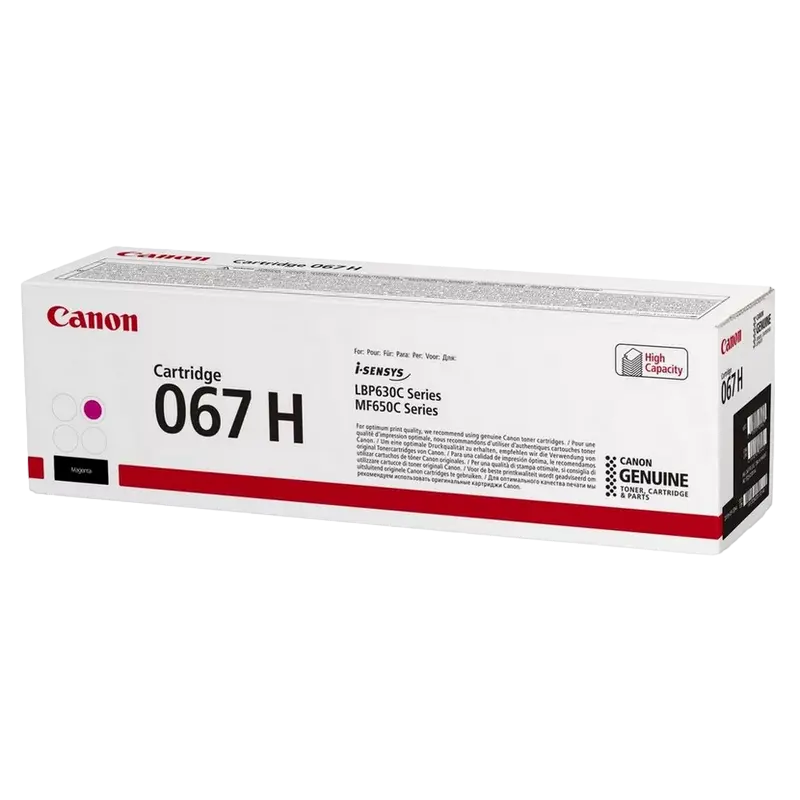 Тонер-картридж Canon CRG-067H
