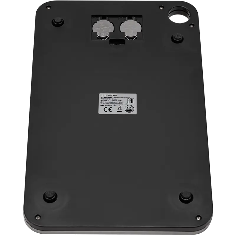 Электронные кухонные весы Polaris PKS0531ADL Серебристый