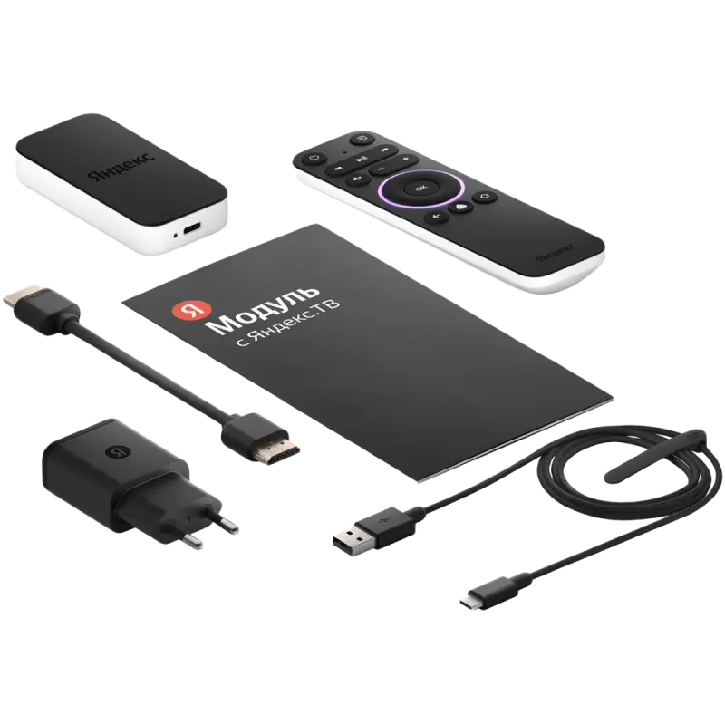 ТВ-приставка Yandex Черный