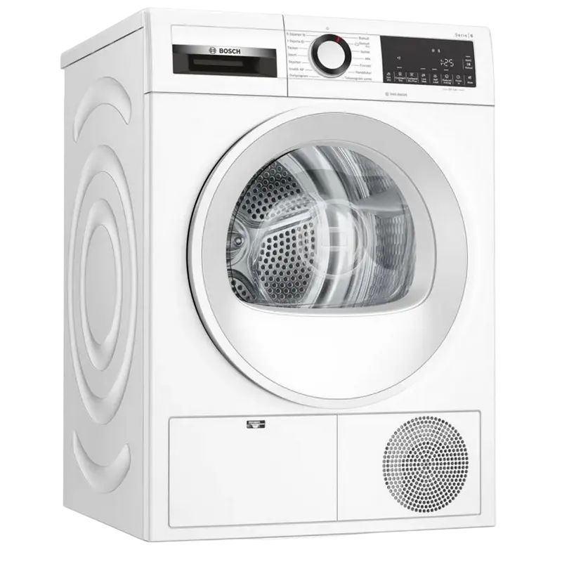 Сушильная машина Bosch WQG232ALSN Белый