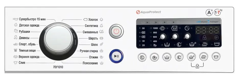 Mașină de spălat Atlant CMA 70У1010-10 Alb