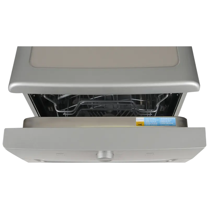 Посудомоечная машина Indesit DSCFE 1B10 S Серебристый