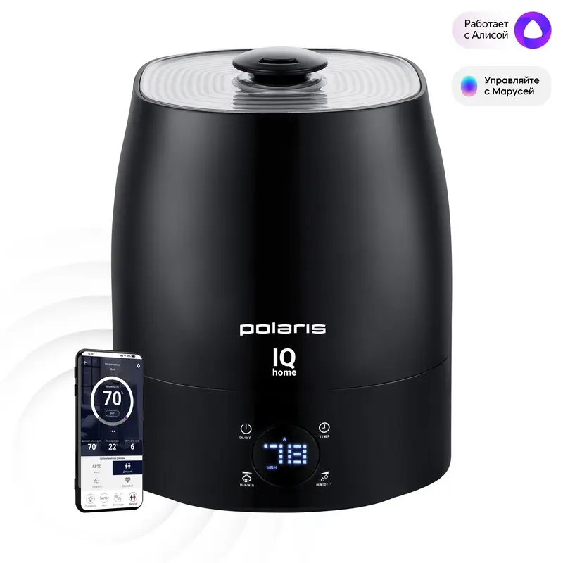 Umidificator de aer Polaris PUH1010 Negru