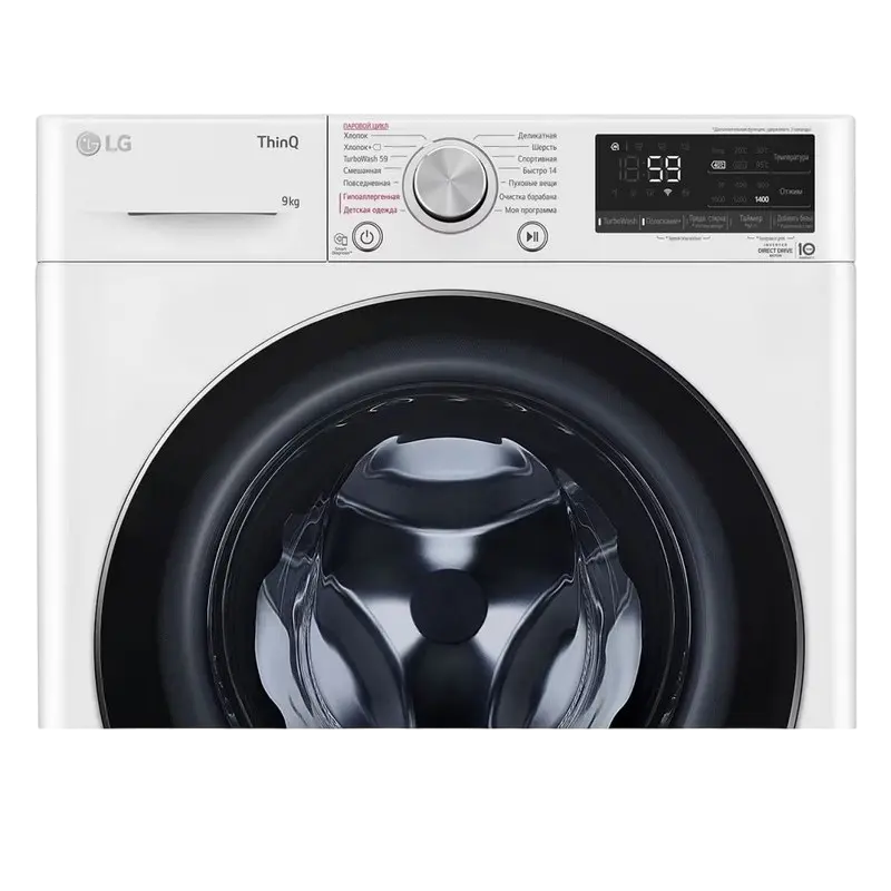 Стиральная машина LG F4V9VS9W Бежевый