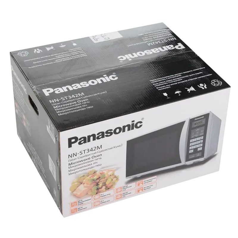Cuptor cu microunde Panasonic NN-ST342MZUE Argintiu