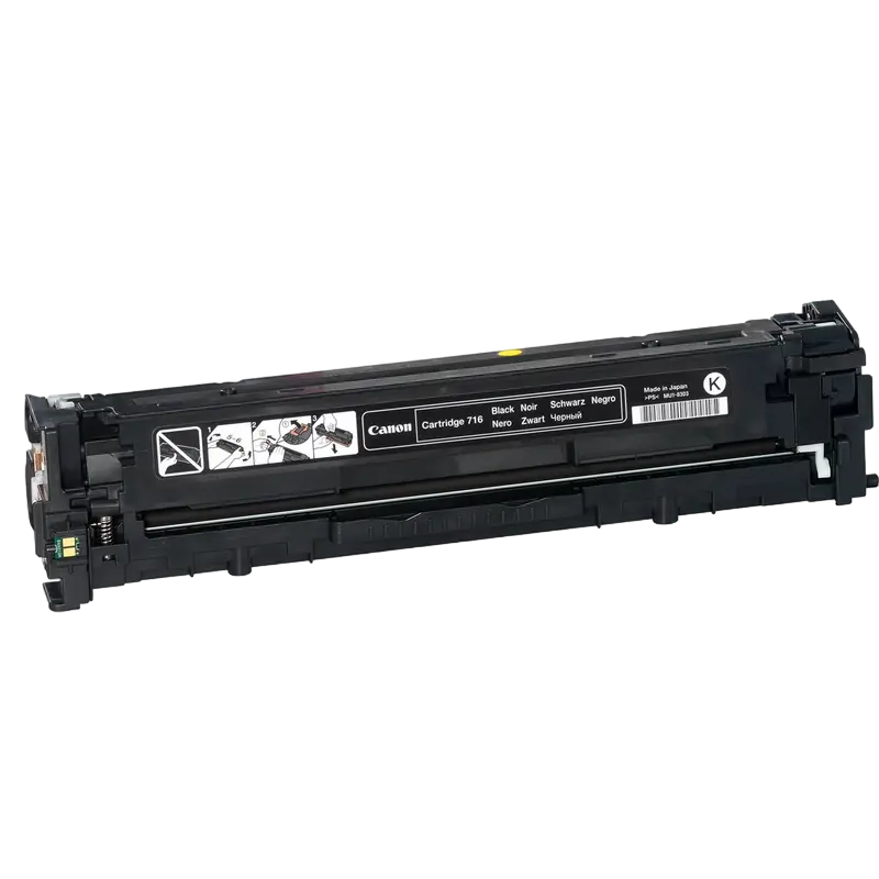 Картридж Canon 717