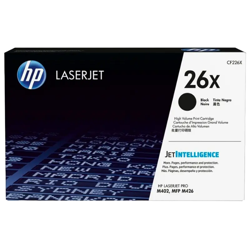 Картридж MyCartridge.md CF226X/CRG052H