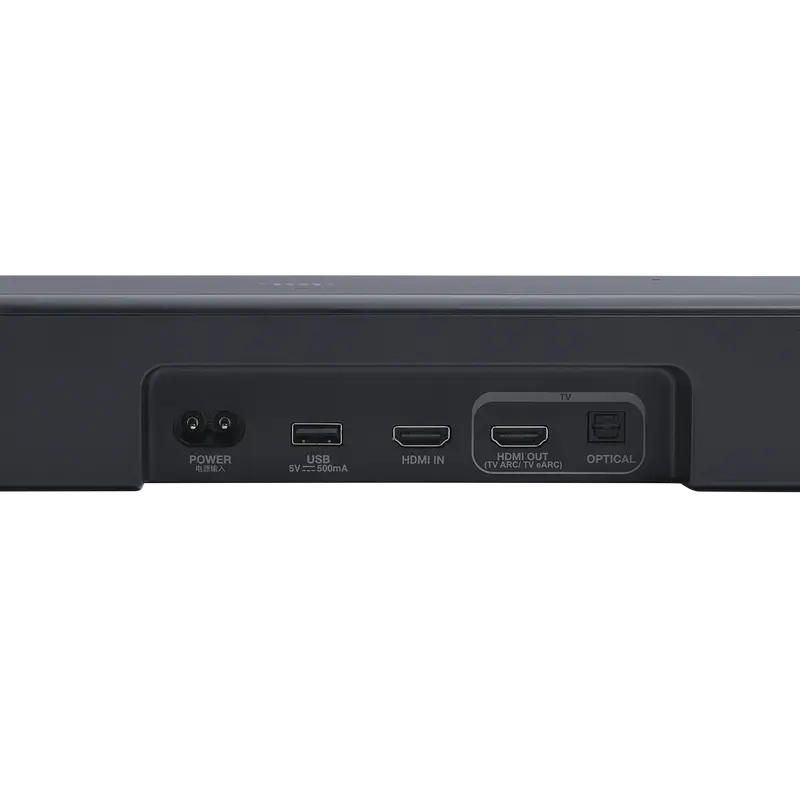 Саундбар JBL Bar 500MK2 Черный