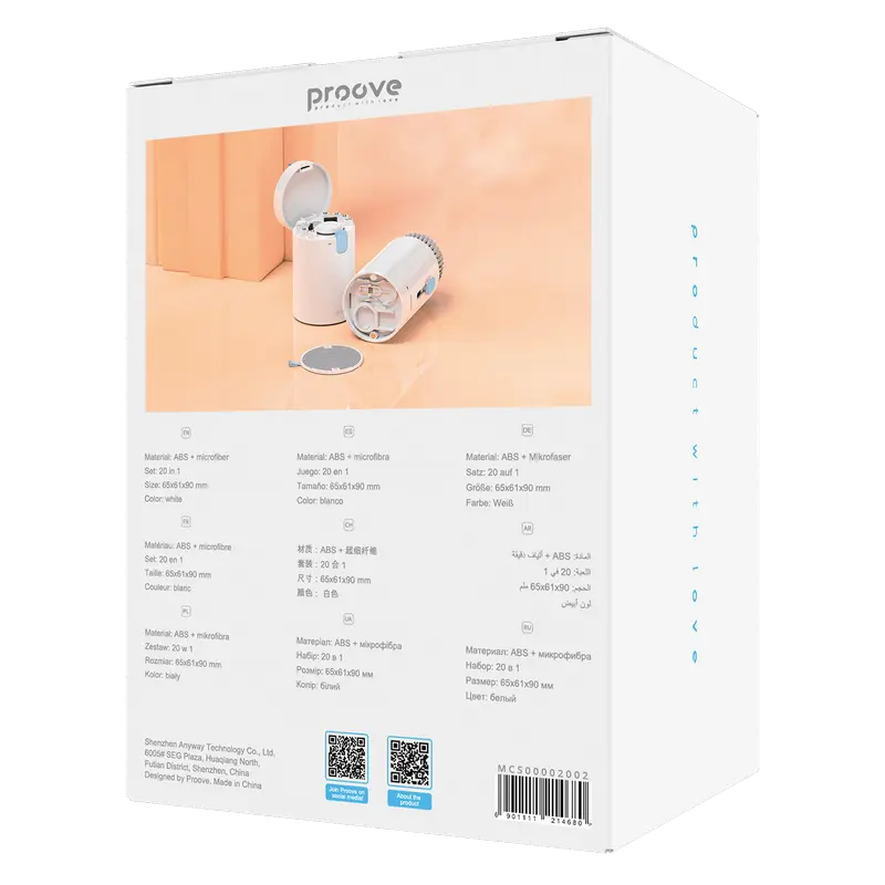 Набор для очистки Proove Mr. Cleaner 20in1