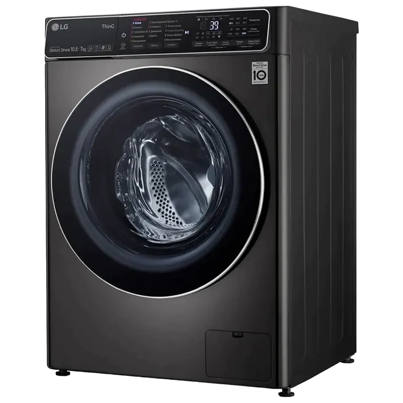 Mașină de spălat cu uscător LG F4T9RC9P Gri