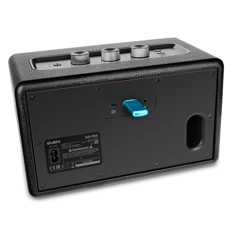Аудиосистема SVEN HA-950 Черный