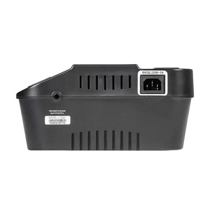 Источник бесперебойного питания Ultra Power 650VA Серый