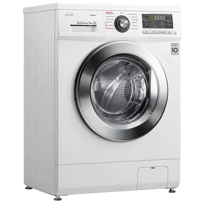 Mașină de spălat LG F12M7HDS3 Alb