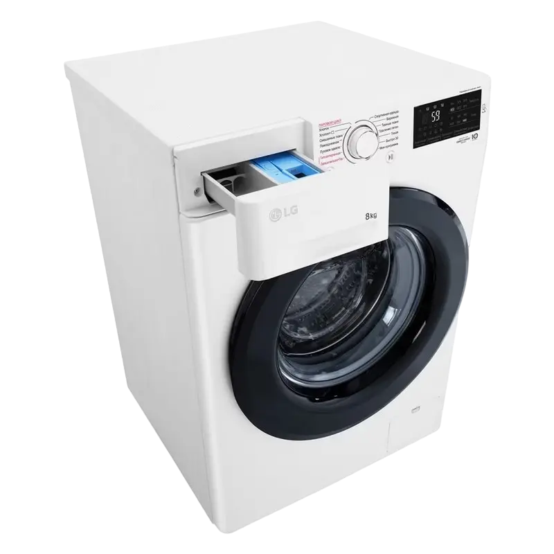 Mașină de spălat LG F4M5TS6W Alb