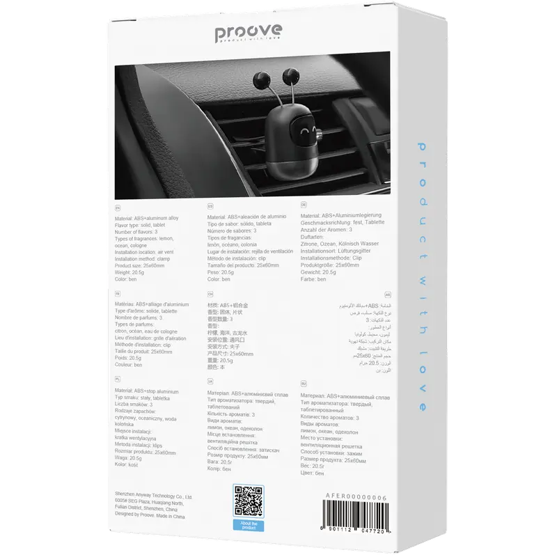 Proove Emoji Robot Playful