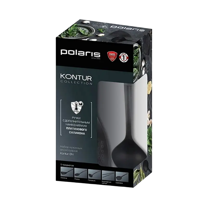 Set de ustensile de bucătărie Polaris Kontur-5N Negru
