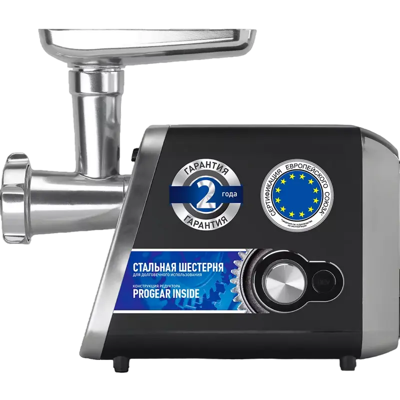 Mașină de tocat carne Polaris PMG3044 Negru