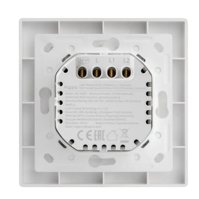 Умный выключатель AQARA Light Switch H2 EU