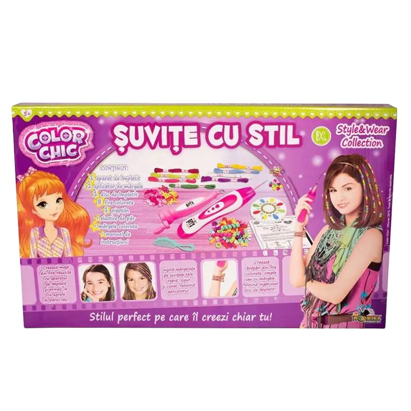 other Stylish lock set