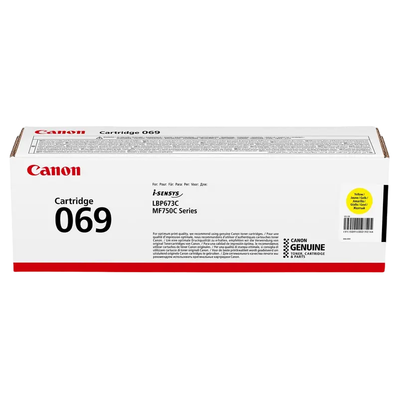 Картридж Canon CRG-069