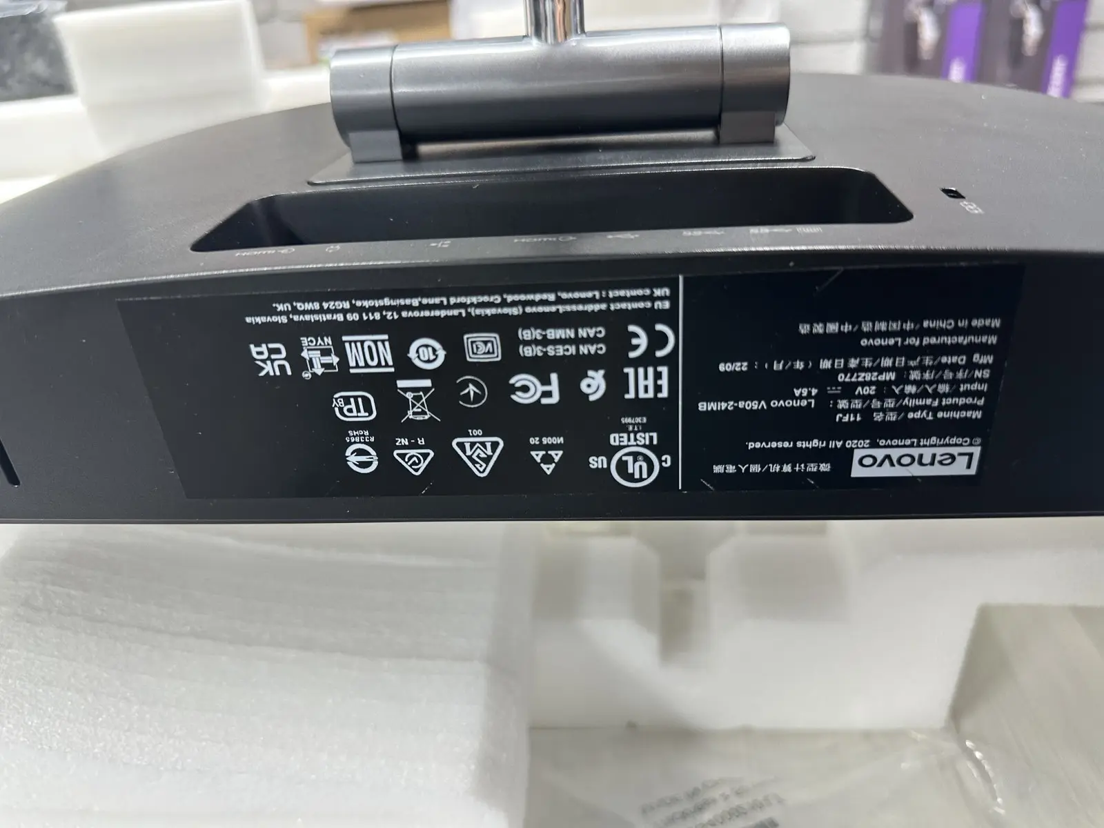 Моноблок Lenovo V50a 24IMB 8 ГБ 256GB