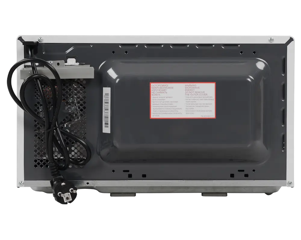 Cuptor cu microunde Panasonic NN-SM221WZPE Alb