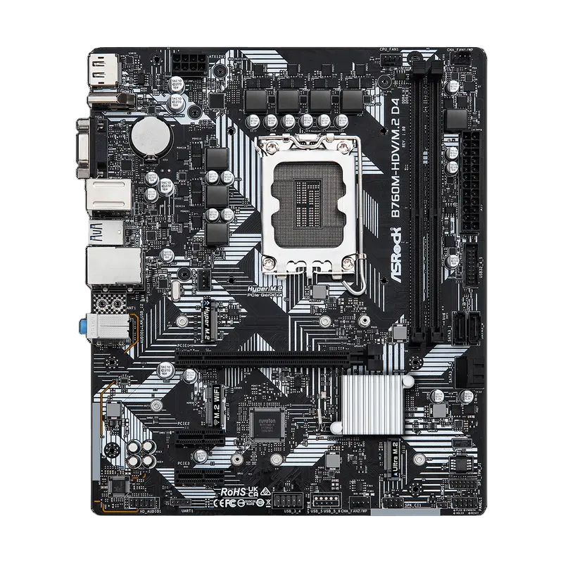 Игровой компьютер Ultra PC07765