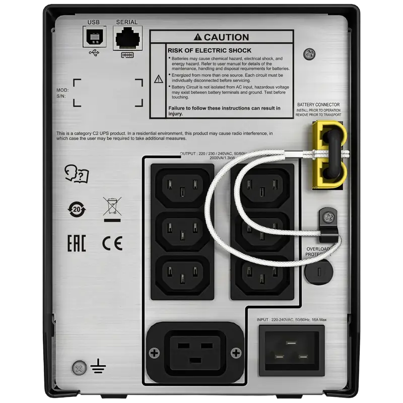 Источник бесперебойного питания APC SMC2000I-RS Серый