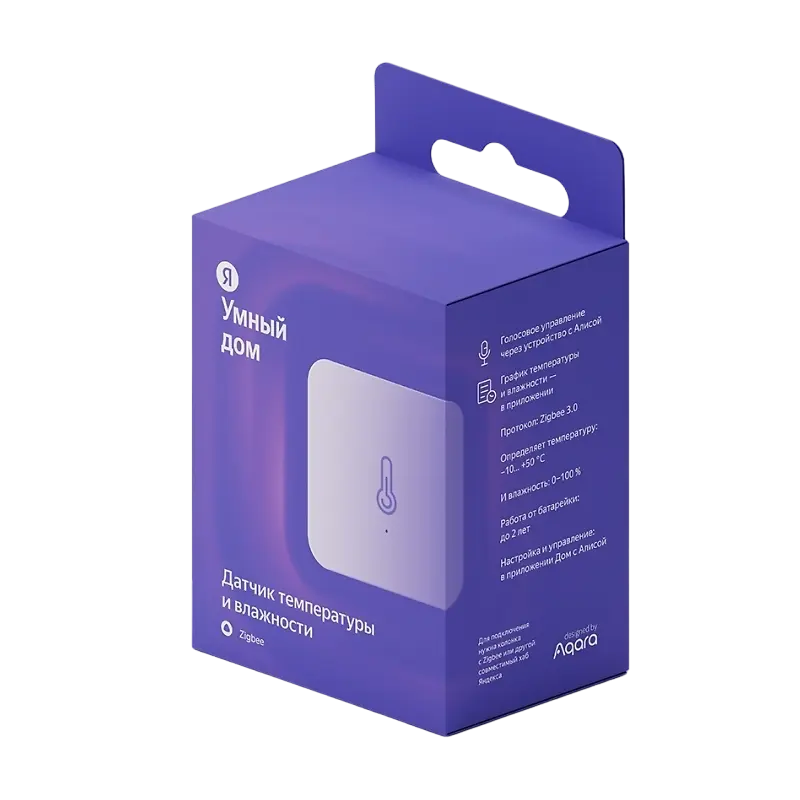 Датчик температуры и влажности Yandex YNDX-00523 Белый