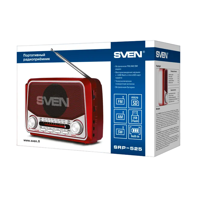 Портативное радио SVEN SRP-525 Красный