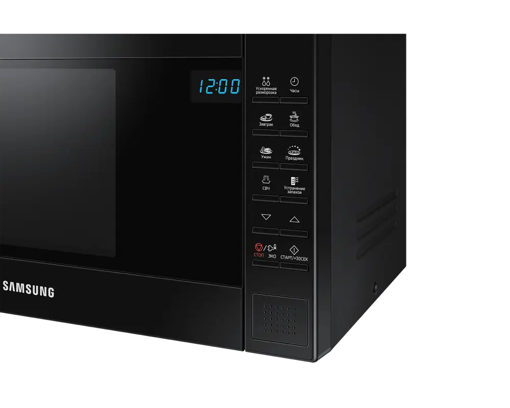 Cuptor cu microunde Samsung ME88SUB/BW Negru