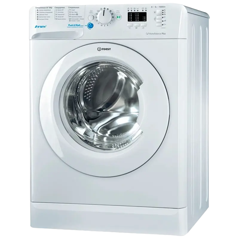 Mașină de spălat Indesit BWSA 51051 1 Alb