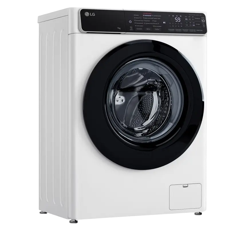 Mașină de spălat LG F2H5HS6W Alb