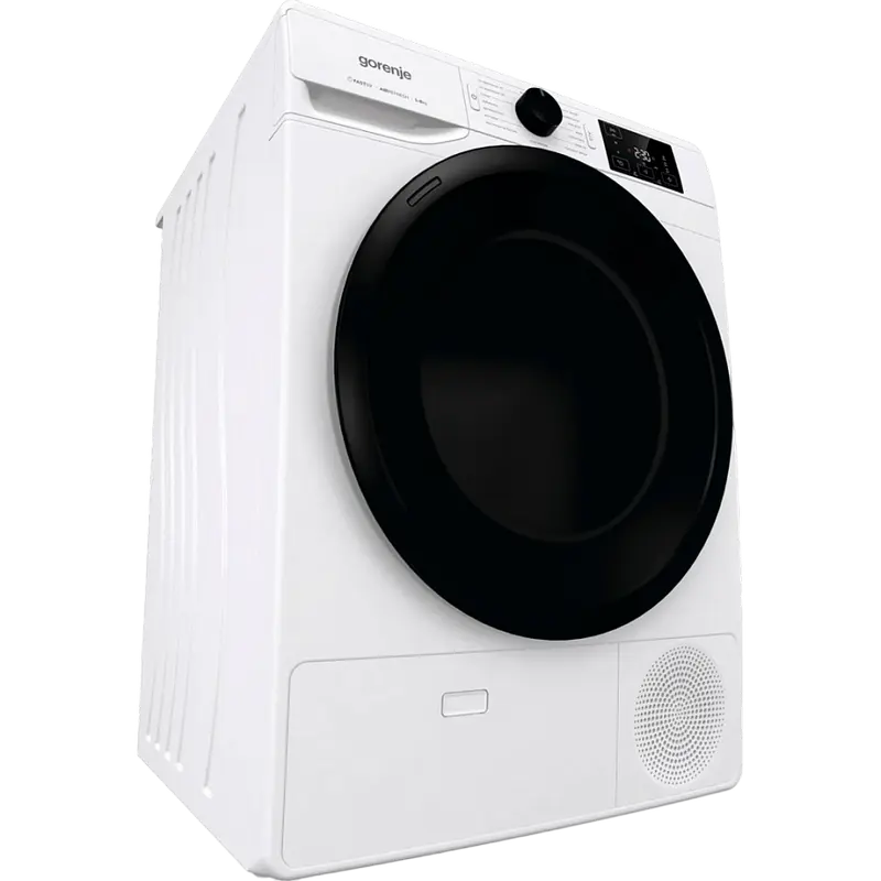 Сушильная машина Gorenje DNE8B Белый