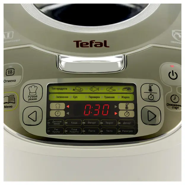 Tefal RK812132