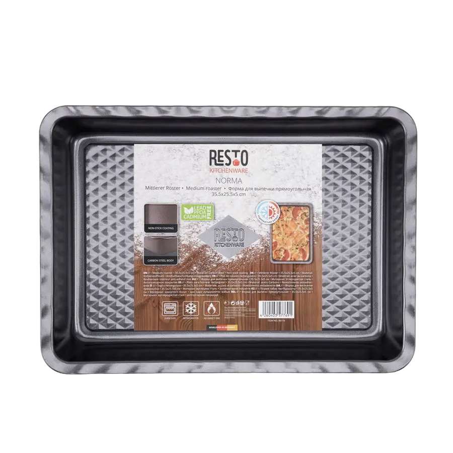Форма для выпечки RESTO Norma NORMA Серый