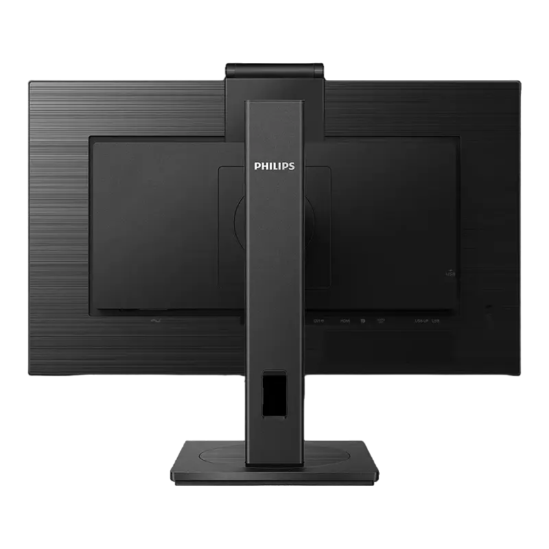 Монитор Philips 275B1H Чёрный