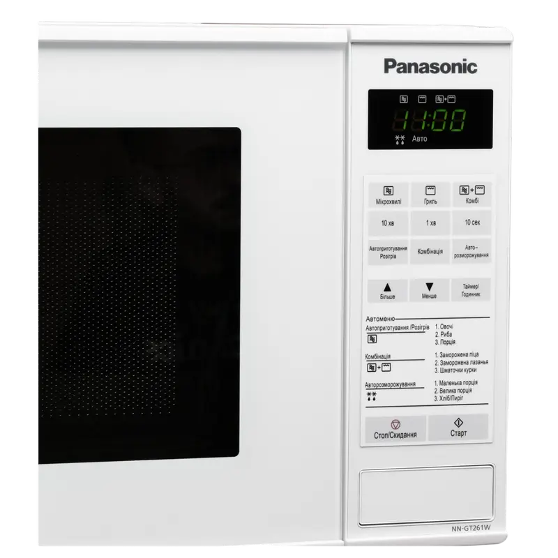 Cuptor cu microunde Panasonic NN-GT261WZPE Alb