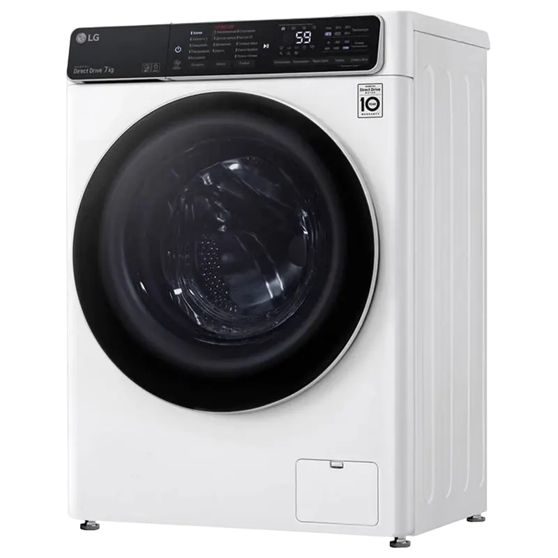 Mașină de spălat LG F2T3HS0W Alb
